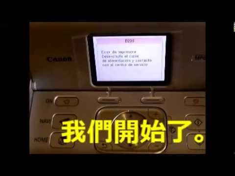canon pixma mp620 printer error b200